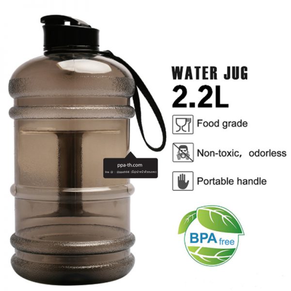 กระบอกน้ำพลาสติก 2.2 L #กระบอกน้ำกีฬา 2.2 L #กระบอกน้ำ 2.2 ลิตร #กระบอกน้ำดัมเบล 2.2 L #กระบอกน้ำกีฬา