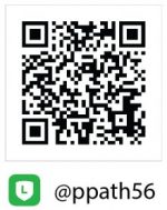 line-official-ppa