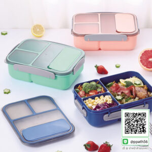 ถ้วยซุป #กล่องข้าวฝาไม้ #กล่องข้าว 2 ชั้น #กล่องอาหาร PP #กล่องอาหาร #กล่องข้าวอุ่นอาหาร #กล่องอาหาร-Lunch-Box #ถ้วยสแตนเลส #กล่องอาหาร #กล่องใส่ข้าว #กล่องอาหาร #กล่องข้าว #ปิ่นโตสแตนเลส #Lunch-Box #กล่องข้าว-กล่องอาหาร #กล่องอาหาร-Lunch-Box #กล่องอาหารสแตนเลส #กล่องอาหาร-Lunch-box #Lunch-Box #Bento Lunch Box #Bento Lunch Box #กล่องอาหารฟางข้าวสาลี #กล่องข้าวฟางข้าวสาลีวัสดุธรรมชาติ #กล่องข้าวฟางข้าวสาลี #กล่องข้าวทำจากวัสดุธรรมชาติ #กล่องข้าวสิ่งแวดล้อม #กล่องข้าววัสดุธรรมชาติ #สินค้ารักษ์โลก #กล่องข้าวรักษ์โลก#กล่องข้าวสแตนเลส 2 ชั้น #กล่องอาหาร 3 ชั้น #กล่องข้าว #กล่องข้าว 3 ชั้น