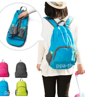 กระเป๋าเป้พับได้