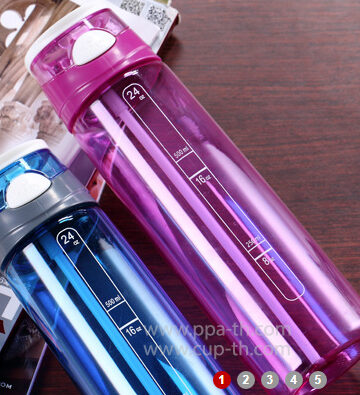 ขวดน้ำฟิตเนส กระบอกน้ำฟิตเนส ขวดน้ำฟิตเนส กระบอกน้ำฟิตเนส