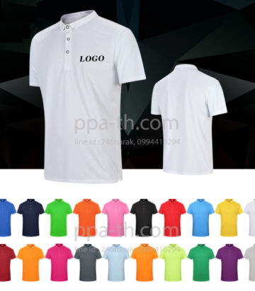 เสื้อโปโล,เสื้อ polo,รับตัดเสื้อ polo,เสื้อ โปโล