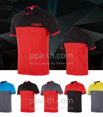 เสื้อโปโล,เสื้อ polo,รับผลิตเสื้อ polo,เสื้อโปโล