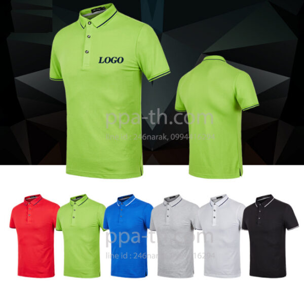 เสื้อโปโล,เสื้อ polo,รับผลิตเสื้อ polo,เสื้อโปโล