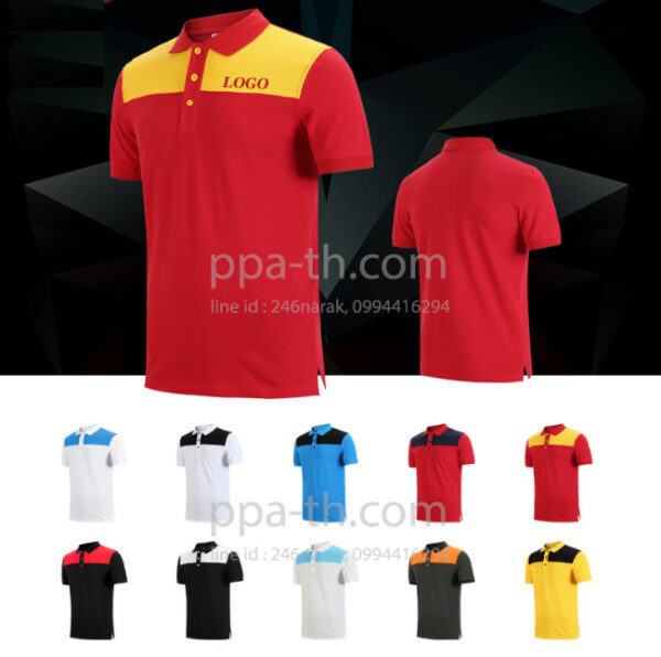 เสื้อโปโล,เสื้อ polo,รับผลิตเสื้อ polo,เสื้อโปโล