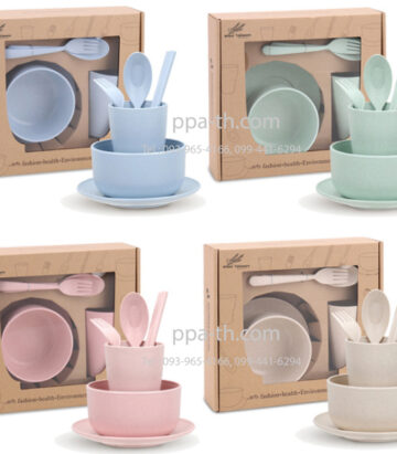 ชุดถ้วยฟางข้าวสาลี#แก้วจากฟางข้าวสาลี#ถ้วยฟางข้าวสาลี#ช้อนฟางข้าวสาลีฟางข้าว#ถ้วยจากแก้วฟางข้าว#สินค้าฟางข้าว#ผลิตภัณฑ์จากฟางข้าว#ผลิตภัณฑ์จากวัสดุธรรมชาติฟางข้าวสาลี