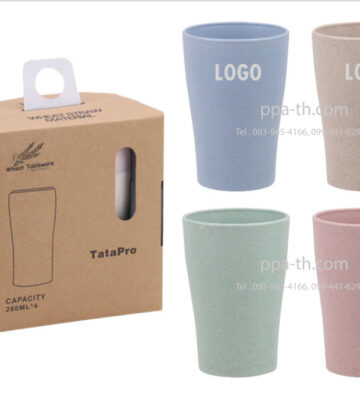 แก้วฟางข้าวสาลี#แก้วฟางข้าวสาลี#ช้อนฟางข้าวสาลีฟางข้าว#แก้วฟางข้าว#สินค้าฟางข้าว#ผลิตภัณฑ์จากฟางข้าว#ผลิตภัณฑ์จากวัสดุธรรมชาติฟางข้าวสาลี