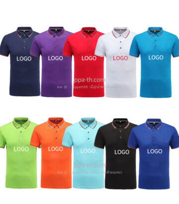เสื้อโปโล#เสื้อ POLO#เสื้อโปโลสีดำ#เสื้อ POLO สีขาว#เสื้อ POLOสีฟ้า#เสื้อโปโลสีส้ม#เสื้อโปโลสีม่วง#เสื้อโปโลสีเขียว