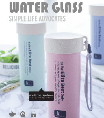 แก้วฟางข้าวสาลี,กระบอกน้ำฟางข้าวสาลี,กระบอกน้ำทำจากฟางข้าวสาลี,กระบอกน้ำวัสดุธรรมชาติฟางข้าวสาลี,กระบอกฟางข้าวสาลี#แก้วรักษ์โลก#แก้วน้ำรักษ์โลก#กระบอกน้ำรักษ์โลก