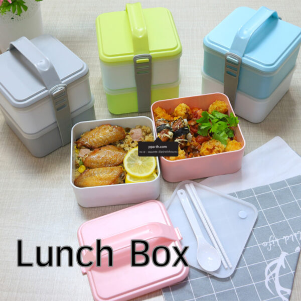 #Lunch Box #กล่องข้าว #กล่องอาหาร Bento Lunch #Lunch Box #กล่องอาหาร กล่องข้าว #กล่องข้าวสแตนเลส #กล่องข้าวเวฟได้ #กล่องใส่อาหารกลางวัน #กล่องใส่ข้าวกลางวัน #Lunch Box #กล่องเวฟได้ #กล่องอาหารน่ารักๆ #กล่องข้าวสแตนเลส 304