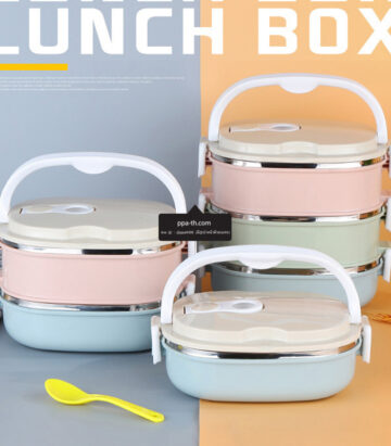 Lunch Box #กล่องอาหาร กล่องข้าว #กล่องข้าวสแตนเลส #กล่องข้าวเวฟได้ #กล่องใส่อาหารกลางวัน #กล่องใส่ข้าวกลางวัน #Lunch Box #กล่องเวฟได้ #กล่องอาหารน่ารักๆ #กล่องข้าวสแตนเลส 304