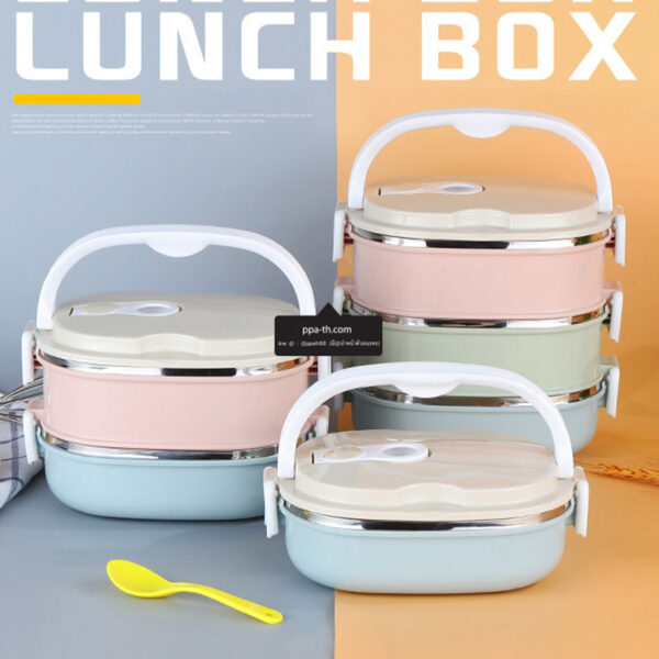 Lunch Box #กล่องอาหาร กล่องข้าว #กล่องข้าวสแตนเลส #กล่องข้าวเวฟได้ #กล่องใส่อาหารกลางวัน #กล่องใส่ข้าวกลางวัน #Lunch Box #กล่องเวฟได้ #กล่องอาหารน่ารักๆ #กล่องข้าวสแตนเลส 304