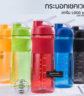 กระบอกน้ำเช็คเวย์ #แก้วเช็คเวย์ #กระบอกน้ำพลาสติกเช็คเวย์ #กระบอกน้ำเช็คเวย์ #เช็คเวย์แก้ว