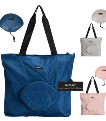 กระเป๋าพับได้ #กระเป๋าถือพับได้ #กระเป๋าใส่ของพับได้ #กระเป๋าพับได้