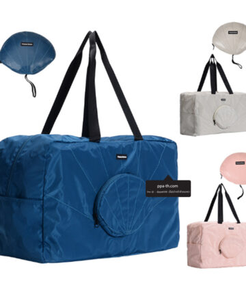 กระเป๋าพับได้ #กระเป๋าถือพับได้ #กระเป๋าใส่ของพับได้ #กระเป๋าพับได้