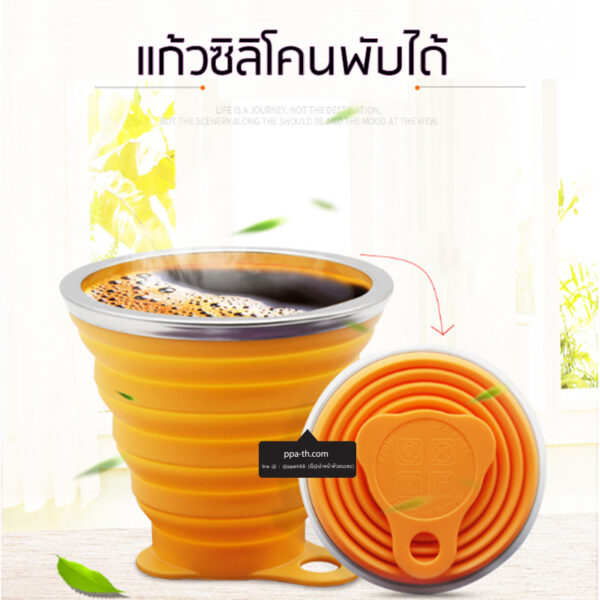 #แก้วซิลิโคน พับได้ #แก้วพับได้ #แก้วพับได้ทรงสตาร์บัคส์ #แก้วพับได้ #แก้วน้ำพับได้ #แก้วกาแฟพับได้ #starbucks cup