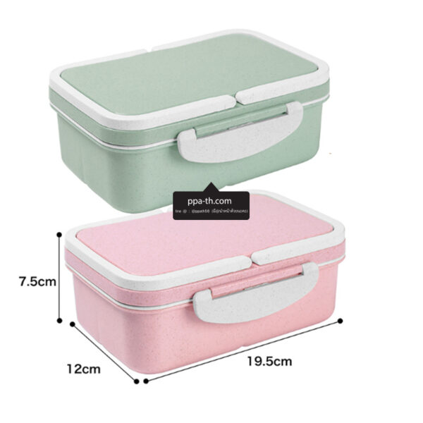 Bento Lunch Box #กล่องอาหารฟางข้าวสาลี #กล่องข้าวฟางข้าวสาลีวัสดุธรรมชาติ #กล่องข้าวฟางข้าวสาลี #กล่องข้าวทำจากวัสดุธรรมชาติ #กล่องข้าวสิ่งแวดล้อม #กล่องข้าววัสดุธรรมชาติ #สินค้ารักษ์โลก #กล่องข้าวรักษ์โลก#