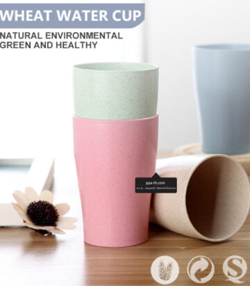 ขวดน้ำฟางข้าวสาลี #กระบอกน้ำฟางข้าวสาลี #แก้วน้ำฟางข้าวสาลี #แก้วฟางข้าวสาลี #กระบอกน้ำฟางข้าวสาลี #กระบอกน้ำทำจากฟางข้าวสาลี #กระบอกน้ำวัสดุธรรมชาติฟางข้าวสาลี #กระบอกฟางข้าวสาลี #แก้วรักษ์โลก #แก้วน้ำรักษ์โลก #กระบอกน้ำรักษ์โลก