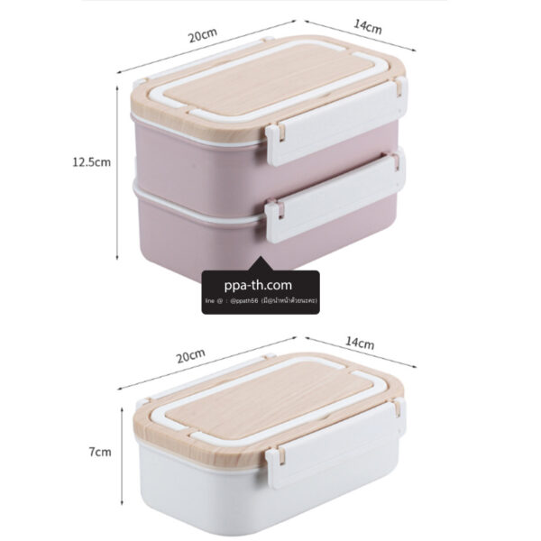 Bento Lunch Box #Bento Lunch Box #กล่องอาหารฟางข้าวสาลี #กล่องข้าวฟางข้าวสาลีวัสดุธรรมชาติ #กล่องข้าวฟางข้าวสาลี #กล่องข้าวทำจากวัสดุธรรมชาติ #กล่องข้าวสิ่งแวดล้อม #กล่องข้าววัสดุธรรมชาติ #สินค้ารักษ์โลก #กล่องข้าวรักษ์โลก#กล่องข้าวสแตนเลส