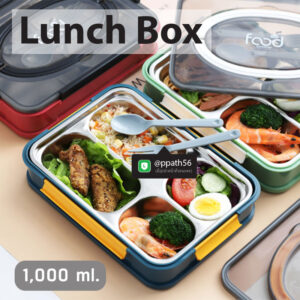 Bento Lunch Box #Bento Lunch Box #กล่องอาหารฟางข้าวสาลี #กล่องข้าวฟางข้าวสาลีวัสดุธรรมชาติ #กล่องข้าวฟางข้าวสาลี #กล่องข้าวทำจากวัสดุธรรมชาติ #กล่องข้าวสิ่งแวดล้อม #กล่องข้าววัสดุธรรมชาติ #สินค้ารักษ์โลก #กล่องข้าวรักษ์โลก#กล่องข้าวสแตนเลส