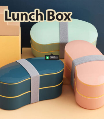 Lunch-Box #Bento Lunch Box #Bento Lunch Box #กล่องอาหารฟางข้าวสาลี #กล่องข้าวฟางข้าวสาลีวัสดุธรรมชาติ #กล่องข้าวฟางข้าวสาลี #กล่องข้าวทำจากวัสดุธรรมชาติ #กล่องข้าวสิ่งแวดล้อม #กล่องข้าววัสดุธรรมชาติ #สินค้ารักษ์โลก #กล่องข้าวรักษ์โลก#กล่องข้าวสแตนเลส
