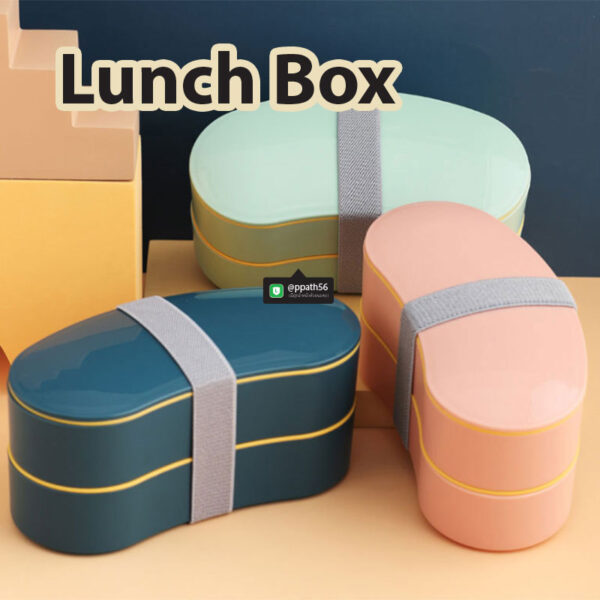 Lunch-Box #Bento Lunch Box #Bento Lunch Box #กล่องอาหารฟางข้าวสาลี #กล่องข้าวฟางข้าวสาลีวัสดุธรรมชาติ #กล่องข้าวฟางข้าวสาลี #กล่องข้าวทำจากวัสดุธรรมชาติ #กล่องข้าวสิ่งแวดล้อม #กล่องข้าววัสดุธรรมชาติ #สินค้ารักษ์โลก #กล่องข้าวรักษ์โลก#กล่องข้าวสแตนเลส