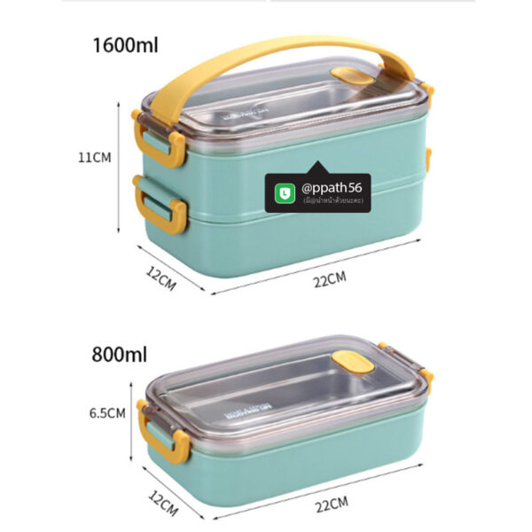 กล่องอาหาร-Lunch-Box #กล่องอาหารสแตนเลส #กล่องอาหาร-Lunch-box #Lunch-Box #Bento Lunch Box #Bento Lunch Box #กล่องอาหารฟางข้าวสาลี #กล่องข้าวฟางข้าวสาลีวัสดุธรรมชาติ #กล่องข้าวฟางข้าวสาลี #กล่องข้าวทำจากวัสดุธรรมชาติ #กล่องข้าวสิ่งแวดล้อม #กล่องข้าววัสดุธรรมชาติ #สินค้ารักษ์โลก #กล่องข้าวรักษ์โลก#กล่องข้าวสแตนเลส 2 ชั้น #กล่องอาหาร 2 ชั้น #กล่องข้าว #กล่องข้าว 2 ชั้น