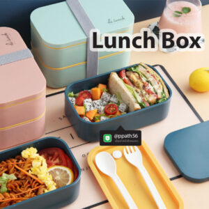 กล่องอาหาร-Lunch-Box #กล่องอาหารสแตนเลส #กล่องอาหาร-Lunch-box #Lunch-Box #Bento Lunch Box #Bento Lunch Box #กล่องอาหารฟางข้าวสาลี #กล่องข้าวฟางข้าวสาลีวัสดุธรรมชาติ #กล่องข้าวฟางข้าวสาลี #กล่องข้าวทำจากวัสดุธรรมชาติ #กล่องข้าวสิ่งแวดล้อม #กล่องข้าววัสดุธรรมชาติ #สินค้ารักษ์โลก #กล่องข้าวรักษ์โลก#กล่องข้าวสแตนเลส 2 ชั้น #กล่องอาหาร 2 ชั้น #กล่องข้าว #กล่องข้าว 2 ชั้น