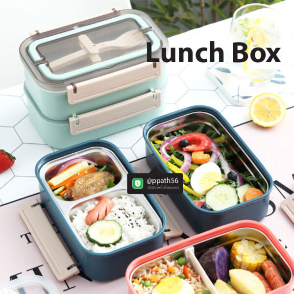 Bento-lunch-Box #Lunch-Box #กล่องข้าว-กล่องอาหาร #กล่องอาหาร-Lunch-Box #กล่องอาหารสแตนเลส #กล่องอาหาร-Lunch-box #Lunch-Box #Bento Lunch Box #Bento Lunch Box #กล่องอาหารฟางข้าวสาลี #กล่องข้าวฟางข้าวสาลีวัสดุธรรมชาติ #กล่องข้าวฟางข้าวสาลี #กล่องข้าวทำจากวัสดุธรรมชาติ #กล่องข้าวสิ่งแวดล้อม #กล่องข้าววัสดุธรรมชาติ #สินค้ารักษ์โลก #กล่องข้าวรักษ์โลก#กล่องข้าวสแตนเลส 2 ชั้น #กล่องอาหาร 2 ชั้น #กล่องข้าว #กล่องข้าว 2 ชั้น