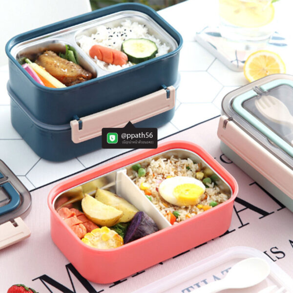 Bento-lunch-Box #Lunch-Box #กล่องข้าว-กล่องอาหาร #กล่องอาหาร-Lunch-Box #กล่องอาหารสแตนเลส #กล่องอาหาร-Lunch-box #Lunch-Box #Bento Lunch Box #Bento Lunch Box #กล่องอาหารฟางข้าวสาลี #กล่องข้าวฟางข้าวสาลีวัสดุธรรมชาติ #กล่องข้าวฟางข้าวสาลี #กล่องข้าวทำจากวัสดุธรรมชาติ #กล่องข้าวสิ่งแวดล้อม #กล่องข้าววัสดุธรรมชาติ #สินค้ารักษ์โลก #กล่องข้าวรักษ์โลก#กล่องข้าวสแตนเลส 2 ชั้น #กล่องอาหาร 2 ชั้น #กล่องข้าว #กล่องข้าว 2 ชั้น