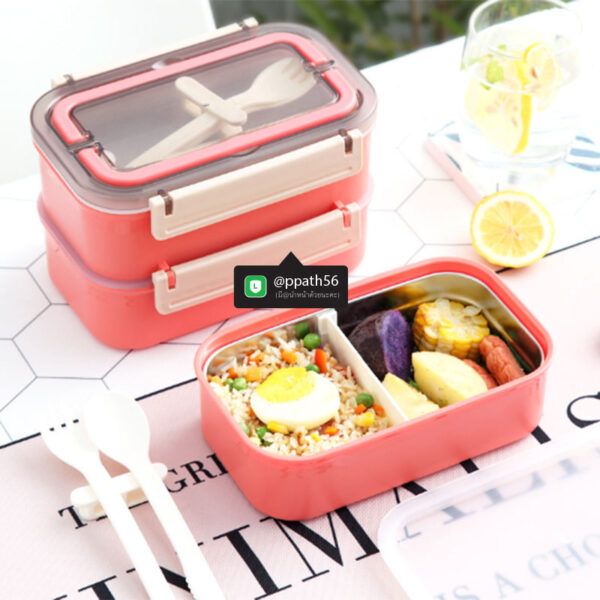 Bento-lunch-Box #Lunch-Box #กล่องข้าว-กล่องอาหาร #กล่องอาหาร-Lunch-Box #กล่องอาหารสแตนเลส #กล่องอาหาร-Lunch-box #Lunch-Box #Bento Lunch Box #Bento Lunch Box #กล่องอาหารฟางข้าวสาลี #กล่องข้าวฟางข้าวสาลีวัสดุธรรมชาติ #กล่องข้าวฟางข้าวสาลี #กล่องข้าวทำจากวัสดุธรรมชาติ #กล่องข้าวสิ่งแวดล้อม #กล่องข้าววัสดุธรรมชาติ #สินค้ารักษ์โลก #กล่องข้าวรักษ์โลก#กล่องข้าวสแตนเลส 2 ชั้น #กล่องอาหาร 2 ชั้น #กล่องข้าว #กล่องข้าว 2 ชั้น