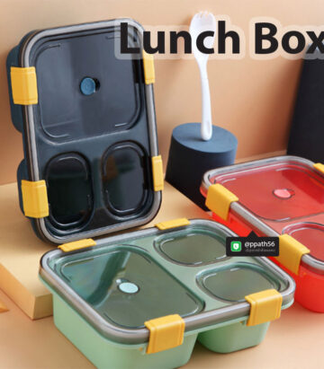 Lunch-Box #กล่องข้าว-กล่องอาหาร #กล่องอาหาร-Lunch-Box #กล่องอาหารสแตนเลส #กล่องอาหาร-Lunch-box #Lunch-Box #Bento Lunch Box #Bento Lunch Box #กล่องอาหารฟางข้าวสาลี #กล่องข้าวฟางข้าวสาลีวัสดุธรรมชาติ #กล่องข้าวฟางข้าวสาลี #กล่องข้าวทำจากวัสดุธรรมชาติ #กล่องข้าวสิ่งแวดล้อม #กล่องข้าววัสดุธรรมชาติ #สินค้ารักษ์โลก #กล่องข้าวรักษ์โลก#กล่องข้าวสแตนเลส 2 ชั้น #กล่องอาหาร 2 ชั้น #กล่องข้าว #กล่องข้าว 2 ชั้น