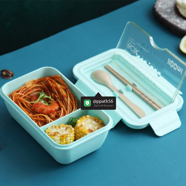 กล่องอาหารฟางข้าวสาลี #Lunch-Box #กล่องข้าว-กล่องอาหาร #กล่องอาหาร-Lunch-Box #กล่องอาหารสแตนเลส #กล่องอาหาร-Lunch-box #Lunch-Box #Bento Lunch Box #Bento Lunch Box #กล่องอาหารฟางข้าวสาลี #กล่องข้าวฟางข้าวสาลีวัสดุธรรมชาติ #กล่องข้าวฟางข้าวสาลี #กล่องข้าวทำจากวัสดุธรรมชาติ #กล่องข้าวสิ่งแวดล้อม #กล่องข้าววัสดุธรรมชาติ #สินค้ารักษ์โลก #กล่องข้าวรักษ์โลก#กล่องข้าวสแตนเลส 2 ชั้น #กล่องอาหาร 2 ชั้น #กล่องข้าว #กล่องข้าวรักษ์โลก #กล่องฟางข้าวสาลี #กล่องอาหารฟางข้าวสาลี