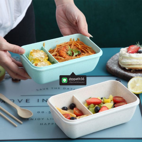 กล่องอาหารฟางข้าวสาลี #Lunch-Box #กล่องข้าว-กล่องอาหาร #กล่องอาหาร-Lunch-Box #กล่องอาหารสแตนเลส #กล่องอาหาร-Lunch-box #Lunch-Box #Bento Lunch Box #Bento Lunch Box #กล่องอาหารฟางข้าวสาลี #กล่องข้าวฟางข้าวสาลีวัสดุธรรมชาติ #กล่องข้าวฟางข้าวสาลี #กล่องข้าวทำจากวัสดุธรรมชาติ #กล่องข้าวสิ่งแวดล้อม #กล่องข้าววัสดุธรรมชาติ #สินค้ารักษ์โลก #กล่องข้าวรักษ์โลก#กล่องข้าวสแตนเลส 2 ชั้น #กล่องอาหาร 2 ชั้น #กล่องข้าว #กล่องข้าวรักษ์โลก #กล่องฟางข้าวสาลี #กล่องอาหารฟางข้าวสาลี