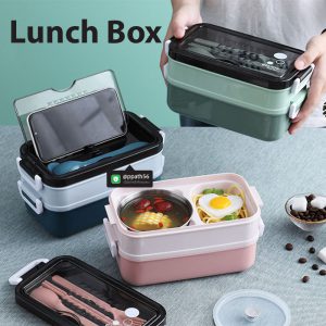 กล่องอาหาร-Lunch-Box #Bento-lunch-Box #Lunch-Box #กล่องข้าว-กล่องอาหาร #กล่องอาหาร-Lunch-Box #กล่องอาหารสแตนเลส #กล่องอาหาร-Lunch-box #Lunch-Box #Bento Lunch Box #Bento Lunch Box #กล่องอาหารฟางข้าวสาลี #กล่องข้าวฟางข้าวสาลีวัสดุธรรมชาติ #กล่องข้าวฟางข้าวสาลี #กล่องข้าวทำจากวัสดุธรรมชาติ #กล่องข้าวสิ่งแวดล้อม #กล่องข้าววัสดุธรรมชาติ #สินค้ารักษ์โลก #กล่องข้าวรักษ์โลก#กล่องข้าวสแตนเลส 2 ชั้น #กล่องอาหาร 2 ชั้น #กล่องข้าว #กล่องข้าว 2 ชั้น
