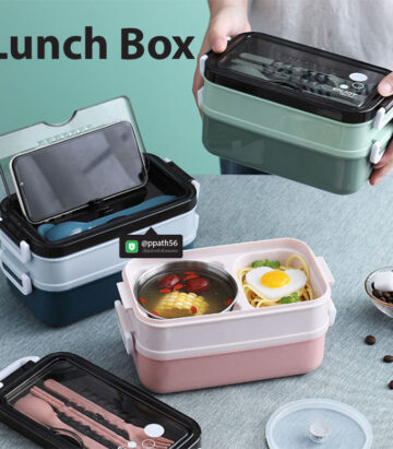 กล่องอาหาร-Lunch-Box #Bento-lunch-Box #Lunch-Box #กล่องข้าว-กล่องอาหาร #กล่องอาหาร-Lunch-Box #กล่องอาหารสแตนเลส #กล่องอาหาร-Lunch-box #Lunch-Box #Bento Lunch Box #Bento Lunch Box #กล่องอาหารฟางข้าวสาลี #กล่องข้าวฟางข้าวสาลีวัสดุธรรมชาติ #กล่องข้าวฟางข้าวสาลี #กล่องข้าวทำจากวัสดุธรรมชาติ #กล่องข้าวสิ่งแวดล้อม #กล่องข้าววัสดุธรรมชาติ #สินค้ารักษ์โลก #กล่องข้าวรักษ์โลก#กล่องข้าวสแตนเลส 2 ชั้น #กล่องอาหาร 2 ชั้น #กล่องข้าว #กล่องข้าว 2 ชั้น