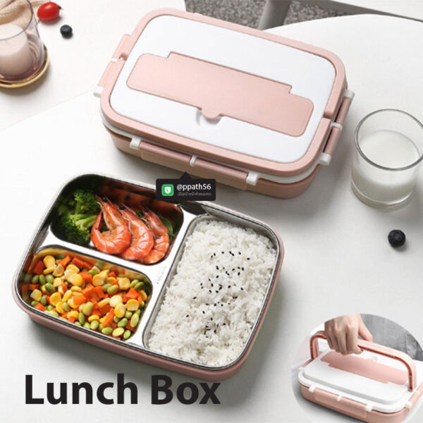 Bento-lunch-Box #Lunch-Box #กล่องข้าว-กล่องอาหาร #กล่องอาหาร-Lunch-Box #กล่องอาหารสแตนเลส #กล่องอาหาร-Lunch-box #Lunch-Box #Bento Lunch Box #Bento Lunch Box #กล่องอาหารฟางข้าวสาลี #กล่องข้าวฟางข้าวสาลีวัสดุธรรมชาติ #กล่องข้าวฟางข้าวสาลี #กล่องข้าวทำจากวัสดุธรรมชาติ #กล่องข้าวสิ่งแวดล้อม #กล่องข้าววัสดุธรรมชาติ #สินค้ารักษ์โลก #กล่องข้าวรักษ์โลก#กล่องข้าวสแตนเลส 2 ชั้น #กล่องอาหาร 2 ชั้น #กล่องข้าว #กล่องข้าว 2 ชั้น