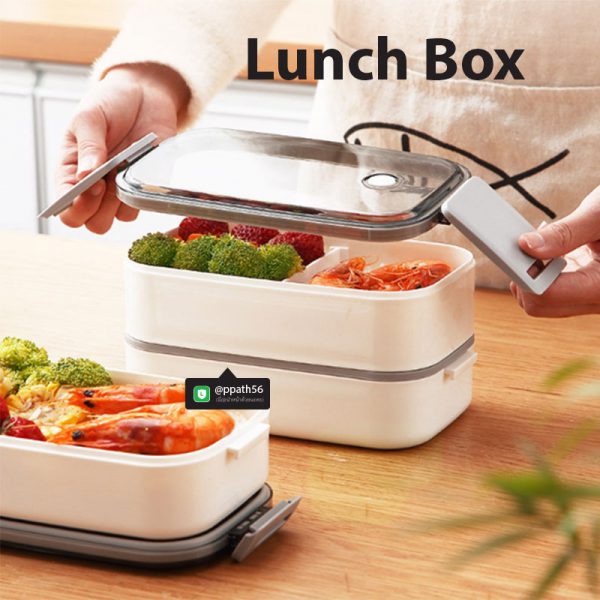 กล่องอาหาร-Lunch-Box #Bento-lunch-Box #Lunch-Box #กล่องข้าว-กล่องอาหาร #กล่องอาหาร-Lunch-Box #กล่องอาหารสแตนเลส #กล่องอาหาร-Lunch-box #Lunch-Box #Bento Lunch Box #Bento Lunch Box #กล่องอาหารฟางข้าวสาลี #กล่องข้าวฟางข้าวสาลีวัสดุธรรมชาติ #กล่องข้าวฟางข้าวสาลี #กล่องข้าวทำจากวัสดุธรรมชาติ #กล่องข้าวสิ่งแวดล้อม #กล่องข้าววัสดุธรรมชาติ #สินค้ารักษ์โลก #กล่องข้าวรักษ์โลก#กล่องข้าวสแตนเลส 2 ชั้น #กล่องอาหาร 2 ชั้น #กล่องข้าว #กล่องข้าว 2 ชั้น