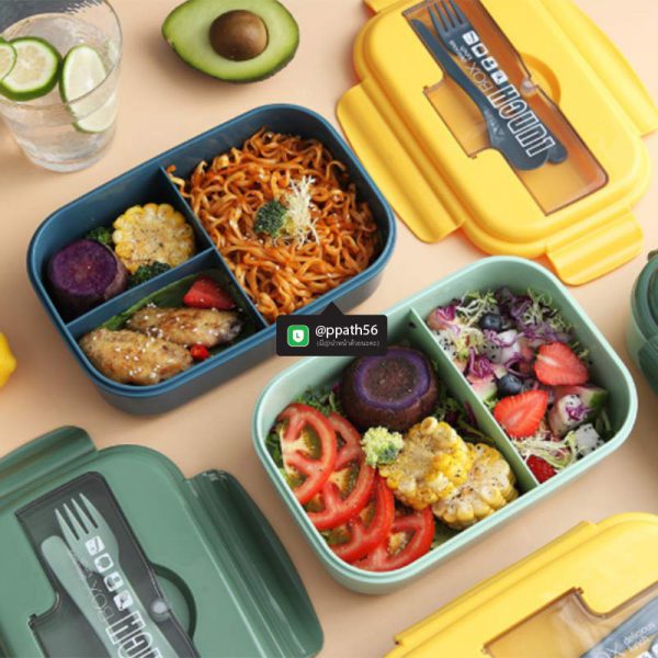 Lunch-box #Bento-lunch-Box #Lunch-Box #กล่องข้าว-กล่องอาหาร #กล่องอาหาร-Lunch-Box #กล่องอาหารสแตนเลส #กล่องอาหาร-Lunch-box #Lunch-Box #Bento Lunch Box #Bento Lunch Box #กล่องอาหารฟางข้าวสาลี #กล่องข้าวฟางข้าวสาลีวัสดุธรรมชาติ #กล่องข้าวฟางข้าวสาลี #กล่องข้าวทำจากวัสดุธรรมชาติ #กล่องข้าวสิ่งแวดล้อม #กล่องข้าววัสดุธรรมชาติ #สินค้ารักษ์โลก #กล่องข้าวรักษ์โลก#กล่องข้าวสแตนเลส #กล่องอาหาร#กล่องข้าว #กล่องข้าว