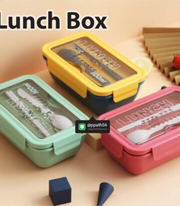 Lunch-box #Bento-lunch-Box #Lunch-Box #กล่องข้าว-กล่องอาหาร #กล่องอาหาร-Lunch-Box #กล่องอาหารสแตนเลส #กล่องอาหาร-Lunch-box #Lunch-Box #Bento Lunch Box #Bento Lunch Box #กล่องอาหารฟางข้าวสาลี #กล่องข้าวฟางข้าวสาลีวัสดุธรรมชาติ #กล่องข้าวฟางข้าวสาลี #กล่องข้าวทำจากวัสดุธรรมชาติ #กล่องข้าวสิ่งแวดล้อม #กล่องข้าววัสดุธรรมชาติ #สินค้ารักษ์โลก #กล่องข้าวรักษ์โลก#กล่องข้าวสแตนเลส #กล่องอาหาร#กล่องข้าว #กล่องข้าว