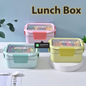 กล่องอาหาร-Lunch-Box ##ถ้วยสแตนเลส #กล่องอาหาร #กล่องใส่ข้าว #กล่องอาหาร #กล่องข้าว #ปิ่นโตสแตนเลส #Lunch-Box #กล่องข้าว-กล่องอาหาร #กล่องอาหาร-Lunch-Box #กล่องอาหารสแตนเลส #กล่องอาหาร-Lunch-box #Lunch-Box #Bento Lunch Box #Bento Lunch Box #กล่องอาหารฟางข้าวสาลี #กล่องข้าวฟางข้าวสาลีวัสดุธรรมชาติ #กล่องข้าวฟางข้าวสาลี #กล่องข้าวทำจากวัสดุธรรมชาติ #กล่องข้าวสิ่งแวดล้อม #กล่องข้าววัสดุธรรมชาติ #สินค้ารักษ์โลก #กล่องข้าวรักษ์โลก#กล่องข้าวสแตนเลส 2 ชั้น #กล่องอาหาร 2 ชั้น #กล่องข้าว #กล่องข้าว 2 ชั้น