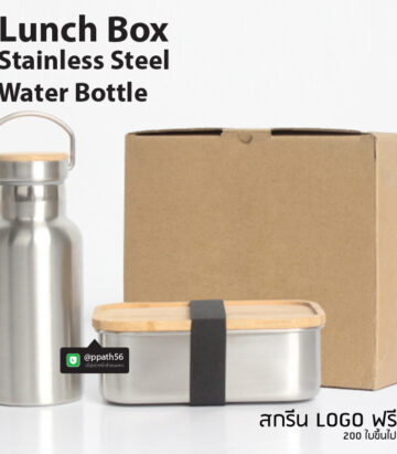 ขวดสแตนเลส-304 สีมัลทาลิค #ขวดทรงสตาร์บัคส์ #ขวดสีมัลทาลิค #กระบอกน้ำสแตนเลส-304 #แก้วสแตนเลส-304 #แก้วสแตนเลส-304 #แก้วน้ำสแตนเลส-304 #กระบอกน้ำสแตนเลส-304 #กระบอกน้ำสแตนเลส 304 #แก้วสแตนเลสทรงหยัก 304 #แก้วสแตนเลส #กระบอกน้ำสแตนเลส 304 #แก้วสแตนเลสทรงสตาร์บัคส์ #แก้วสแตนเลส 304 #แก้วสแตนเลสเก็บความเย็น #แก้วสแตนเลสเก็บความร้อน #แก้วสแตนเลสสีดำ #แก้วสแตนเลสสีน้ำเงิน #แก้วสแตนเลสสีทอง #แก้วสแตนเลสสีโรสโกล #แก้วสตาร์บัคส์ #แก้วทรงสตาร์บัคส์ #แก้วสแตนเลสทรงสตาร์บัคส์ #Starbucks