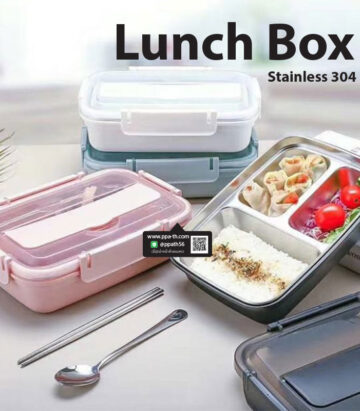 กล่องอาหาร-Lunch-Box ##ถ้วยสแตนเลส #กล่องอาหาร #กล่องใส่ข้าว #กล่องอาหาร #กล่องข้าว #ปิ่นโตสแตนเลส #Lunch-Box #กล่องข้าว-กล่องอาหาร #กล่องอาหาร-Lunch-Box #กล่องอาหารสแตนเลส #กล่องอาหาร-Lunch-box #Lunch-Box #Bento Lunch Box #Bento Lunch Box #กล่องอาหารฟางข้าวสาลี #กล่องข้าวฟางข้าวสาลีวัสดุธรรมชาติ #กล่องข้าวฟางข้าวสาลี #กล่องข้าวทำจากวัสดุธรรมชาติ #กล่องข้าวสิ่งแวดล้อม #กล่องข้าววัสดุธรรมชาติ #สินค้ารักษ์โลก #กล่องข้าวรักษ์โลก#กล่องข้าวสแตนเลส 2 ชั้น #กล่องอาหาร 2 ชั้น #กล่องข้าว #กล่องข้าว 2 ชั้น
