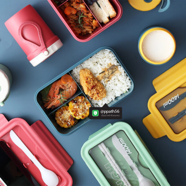 Lunch-box #Bento-lunch-Box #Lunch-Box #กล่องข้าว-กล่องอาหาร #กล่องอาหาร-Lunch-Box #กล่องอาหารสแตนเลส #กล่องอาหาร-Lunch-box #Lunch-Box #Bento Lunch Box #Bento Lunch Box #กล่องอาหารฟางข้าวสาลี #กล่องข้าวฟางข้าวสาลีวัสดุธรรมชาติ #กล่องข้าวฟางข้าวสาลี #กล่องข้าวทำจากวัสดุธรรมชาติ #กล่องข้าวสิ่งแวดล้อม #กล่องข้าววัสดุธรรมชาติ #สินค้ารักษ์โลก #กล่องข้าวรักษ์โลก#กล่องข้าวสแตนเลส #กล่องอาหาร#กล่องข้าว #กล่องข้าว
