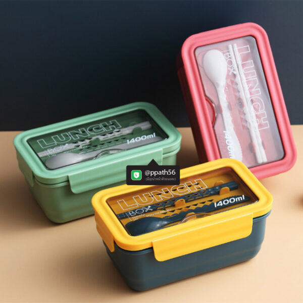 Lunch-box #Bento-lunch-Box #Lunch-Box #กล่องข้าว-กล่องอาหาร #กล่องอาหาร-Lunch-Box #กล่องอาหารสแตนเลส #กล่องอาหาร-Lunch-box #Lunch-Box #Bento Lunch Box #Bento Lunch Box #กล่องอาหารฟางข้าวสาลี #กล่องข้าวฟางข้าวสาลีวัสดุธรรมชาติ #กล่องข้าวฟางข้าวสาลี #กล่องข้าวทำจากวัสดุธรรมชาติ #กล่องข้าวสิ่งแวดล้อม #กล่องข้าววัสดุธรรมชาติ #สินค้ารักษ์โลก #กล่องข้าวรักษ์โลก#กล่องข้าวสแตนเลส #กล่องอาหาร#กล่องข้าว #กล่องข้าว