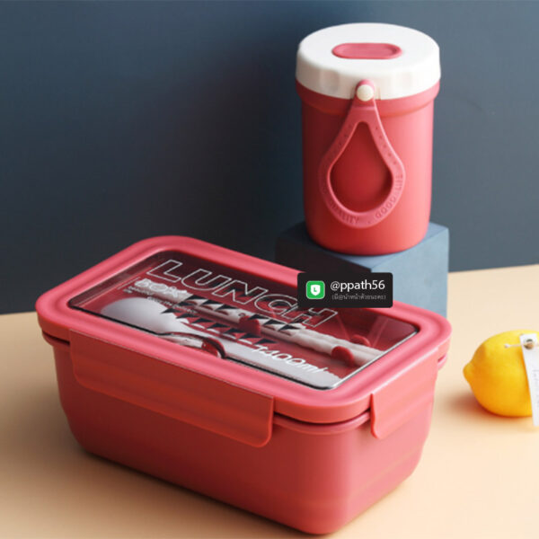 Lunch-box #Bento-lunch-Box #Lunch-Box #กล่องข้าว-กล่องอาหาร #กล่องอาหาร-Lunch-Box #กล่องอาหารสแตนเลส #กล่องอาหาร-Lunch-box #Lunch-Box #Bento Lunch Box #Bento Lunch Box #กล่องอาหารฟางข้าวสาลี #กล่องข้าวฟางข้าวสาลีวัสดุธรรมชาติ #กล่องข้าวฟางข้าวสาลี #กล่องข้าวทำจากวัสดุธรรมชาติ #กล่องข้าวสิ่งแวดล้อม #กล่องข้าววัสดุธรรมชาติ #สินค้ารักษ์โลก #กล่องข้าวรักษ์โลก#กล่องข้าวสแตนเลส #กล่องอาหาร#กล่องข้าว #กล่องข้าว