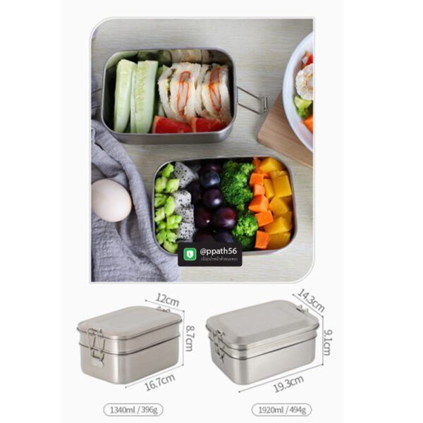 กล่องอาหานสแตนเลส 2 ชั้น #กล่องอาหาร-Lunch-Box ##ถ้วยสแตนเลส #กล่องอาหาร #กล่องใส่ข้าว #กล่องอาหาร #กล่องข้าว #ปิ่นโตสแตนเลส #Lunch-Box #กล่องข้าว-กล่องอาหาร #กล่องอาหาร-Lunch-Box #กล่องอาหารสแตนเลส #กล่องอาหาร-Lunch-box #Lunch-Box #Bento Lunch Box #Bento Lunch Box #กล่องอาหารฟางข้าวสาลี #กล่องข้าวฟางข้าวสาลีวัสดุธรรมชาติ #กล่องข้าวฟางข้าวสาลี #กล่องข้าวทำจากวัสดุธรรมชาติ #กล่องข้าวสิ่งแวดล้อม #กล่องข้าววัสดุธรรมชาติ #สินค้ารักษ์โลก #กล่องข้าวรักษ์โลก#กล่องข้าวสแตนเลส 2 ชั้น #กล่องอาหาร 2 ชั้น #กล่องข้าว #กล่องข้าว 2 ชั้น