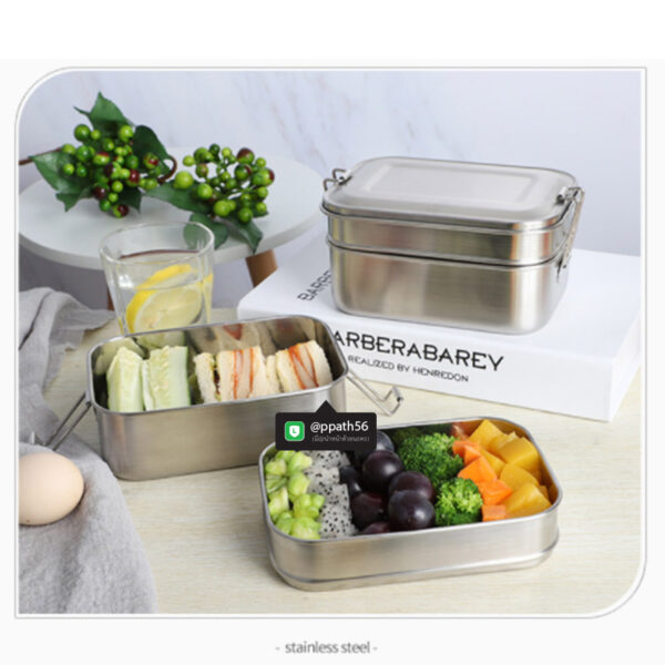 กล่องอาหานสแตนเลส 2 ชั้น #กล่องอาหาร-Lunch-Box ##ถ้วยสแตนเลส #กล่องอาหาร #กล่องใส่ข้าว #กล่องอาหาร #กล่องข้าว #ปิ่นโตสแตนเลส #Lunch-Box #กล่องข้าว-กล่องอาหาร #กล่องอาหาร-Lunch-Box #กล่องอาหารสแตนเลส #กล่องอาหาร-Lunch-box #Lunch-Box #Bento Lunch Box #Bento Lunch Box #กล่องอาหารฟางข้าวสาลี #กล่องข้าวฟางข้าวสาลีวัสดุธรรมชาติ #กล่องข้าวฟางข้าวสาลี #กล่องข้าวทำจากวัสดุธรรมชาติ #กล่องข้าวสิ่งแวดล้อม #กล่องข้าววัสดุธรรมชาติ #สินค้ารักษ์โลก #กล่องข้าวรักษ์โลก#กล่องข้าวสแตนเลส 2 ชั้น #กล่องอาหาร 2 ชั้น #กล่องข้าว #กล่องข้าว 2 ชั้น