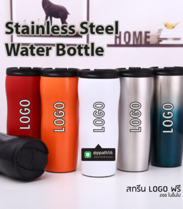 แก้วสแตนเลส-304 #แก้วน้ำสแตนเลส-304 #กระบอกน้ำสแตนเลส-304 #กระบอกน้ำสแตนเลส 304 #แก้วสแตนเลสทรงหยัก 304 #แก้วสแตนเลส #กระบอกน้ำสแตนเลส 304 #แก้วสแตนเลสทรงสตาร์บัคส์ #แก้วสแตนเลส 304 #แก้วสแตนเลสเก็บความเย็น #แก้วสแตนเลสเก็บความร้อน #แก้วสแตนเลสสีดำ #แก้วสแตนเลสสีน้ำเงิน #แก้วสแตนเลสสีทอง #แก้วสแตนเลสสีโรสโกล #แก้วสตาร์บัคส์ #แก้วทรงสตาร์บัคส์ #แก้วสแตนเลสทรงสตาร์บัคส์ #Starbucks