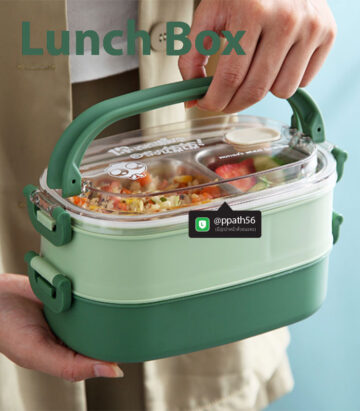 กล่องอาหาร-Lunch-Box ##ถ้วยสแตนเลส #กล่องอาหาร #กล่องใส่ข้าว #กล่องอาหาร #กล่องข้าว #ปิ่นโตสแตนเลส #Lunch-Box #กล่องข้าว-กล่องอาหาร #กล่องอาหาร-Lunch-Box #กล่องอาหารสแตนเลส #กล่องอาหาร-Lunch-box #Lunch-Box #Bento Lunch Box #Bento Lunch Box #กล่องอาหารฟางข้าวสาลี #กล่องข้าวฟางข้าวสาลีวัสดุธรรมชาติ #กล่องข้าวฟางข้าวสาลี #กล่องข้าวทำจากวัสดุธรรมชาติ #กล่องข้าวสิ่งแวดล้อม #กล่องข้าววัสดุธรรมชาติ #สินค้ารักษ์โลก #กล่องข้าวรักษ์โลก#กล่องข้าวสแตนเลส 2 ชั้น #กล่องอาหาร 2 ชั้น #กล่องข้าว #กล่องข้าว 2 ชั้น